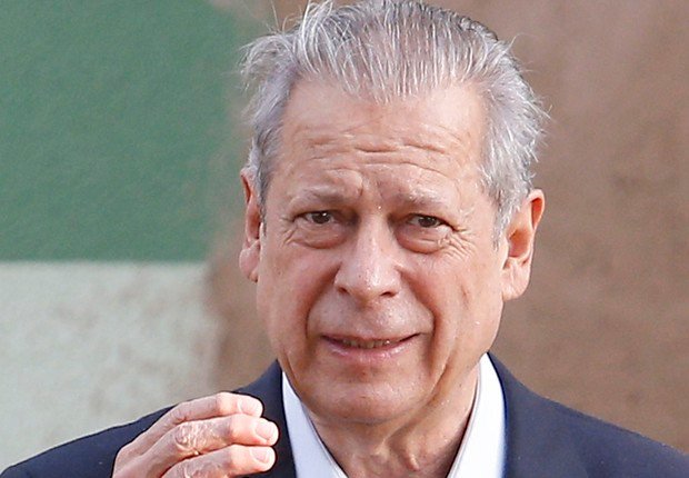 TRF4 julga e decide manter pena de José Dirceu por corrupção passiva e lavagem de dinheiro